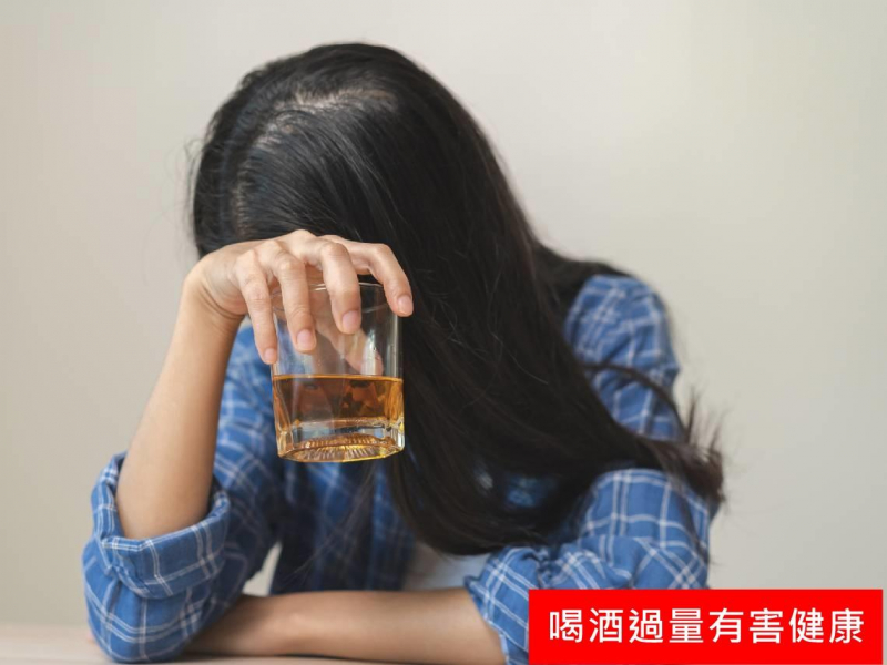 台大學霸、外商女強人的揪心告白！曾喝到斷片，醒來已是幾天後...她家庭幸福、事業成功，為何還要灌醉自己？